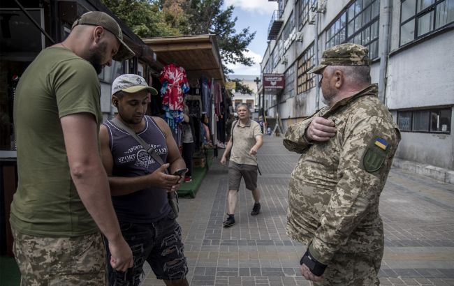 ТЦК не довіряють 70% українців 1