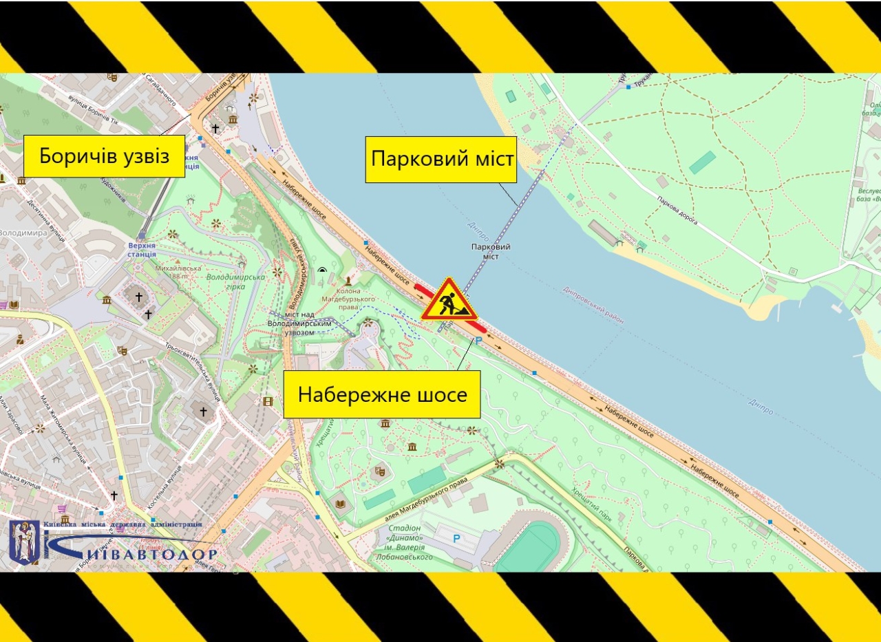 У Києві 29 серпня перекриють Набережне шосе, Південний міст та проспект Романа Шухевича через ремонт доріг – скільки триватиме, схема 2