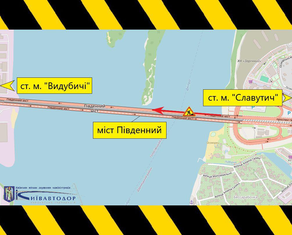 У Києві 29 серпня перекриють Набережне шосе, Південний міст та проспект Романа Шухевича через ремонт доріг – скільки триватиме, схема 3