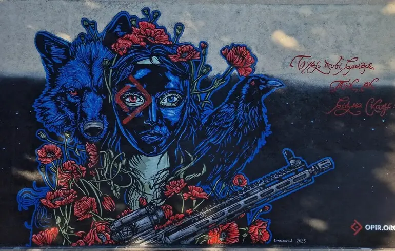 У Конотопі з’явилися нові мурали — Стінопис опору — новини Україна 1