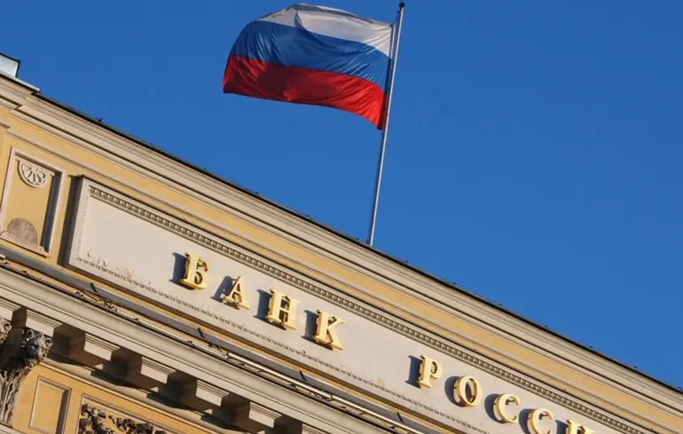 У Росії співробітники Центробанку знищуватимуть безпілотники 1