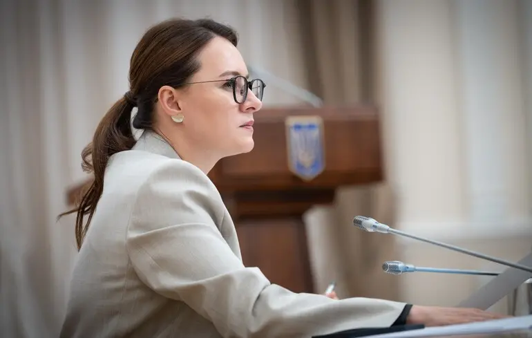 Угода про надра - Свириденко розказала про загальний аудит та нові конкурси 1
