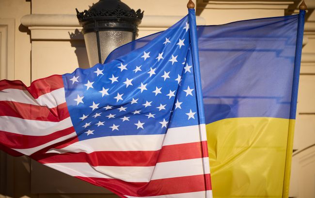 Угода про надра - Україна та США зроблять перші кроки для запуску фонду 1