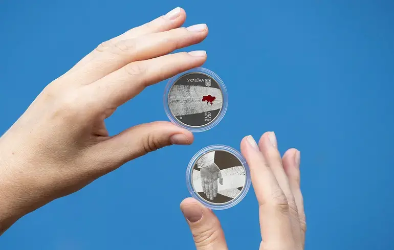Українська монета перемогла у міжнародному конкурсі 1