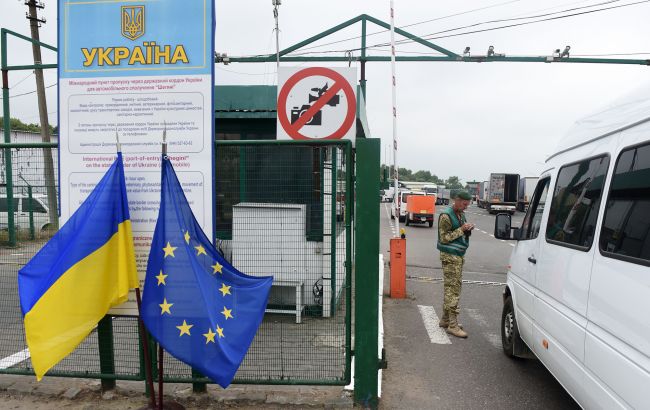В сервісі єЧерга нові правила виїзду з України автобусами - що змінилося, фото 1