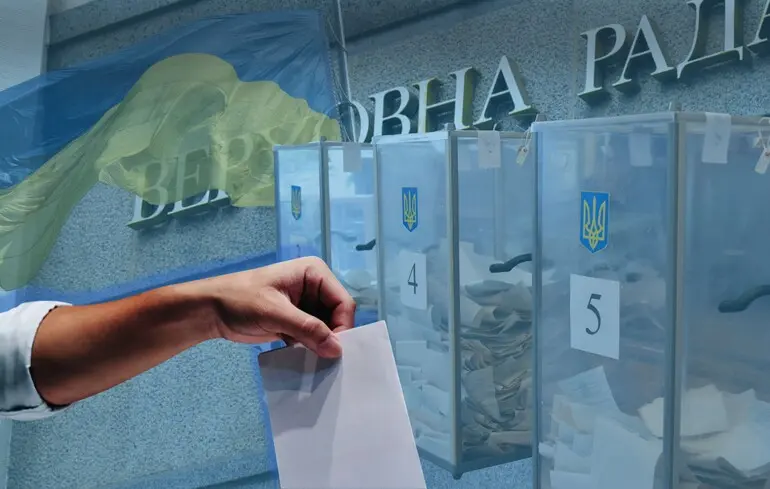 Вибори президента та Верховної Ради - За кого б проголосували українці - результати соцопитування - новини України 1