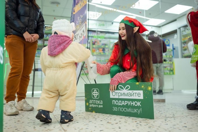 Відповідальність аптечного бізнесу: як мережі інвестують у розвиток фахівців і підтримують ЗСУ 6