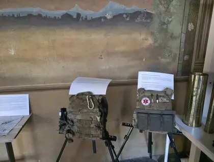 Війна в Україні - Виставка у Празі показала злочини Росії через артефакти - фото Війна в Україні - Виставка у Празі показала злочини Росії через артефакти - фото 4