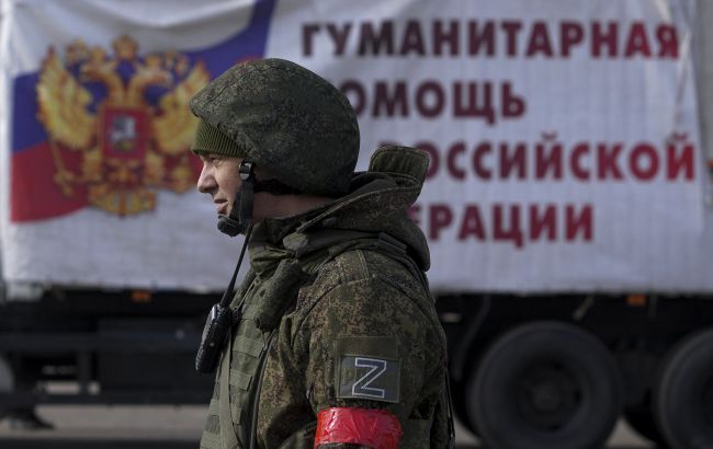 Викрадення дітей Росією - черговий факт на Миколаївщині розслідує Україна 1