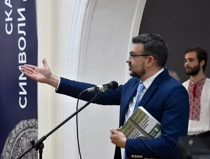 Виставка Скарби України показала сенсаційну знахідку з Городниці - фоторепортаж 13