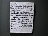 Виставка Стаса Жалобнюка у Києві - проєкт «Випромінювання» досліджує досвід війни - фото 24