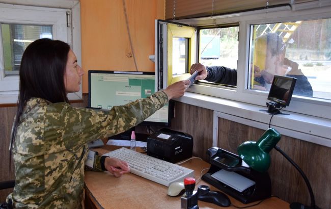 Виїзд за кордон студентів з України під час війни – які правила у 2025 році 1
