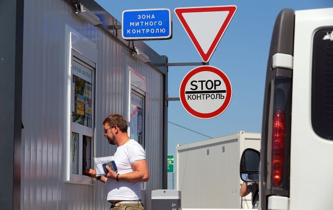 Виїзд за кордон заброньованих – кому дозволяють, список документів 1