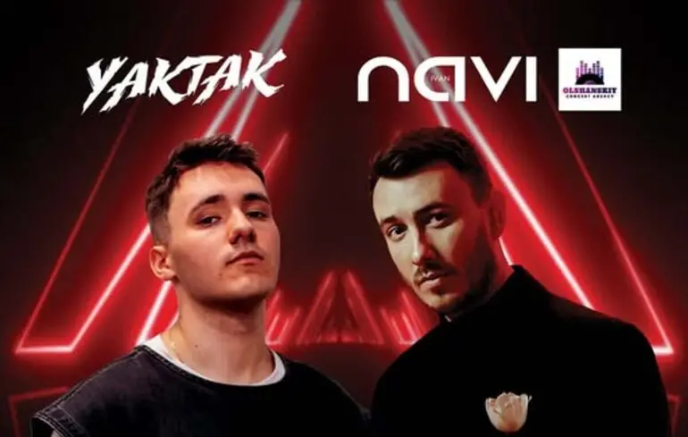Yaktak та Ivan Navi концерт — правоохоронці зупинили незаконний захід в Київській області — новини України 1