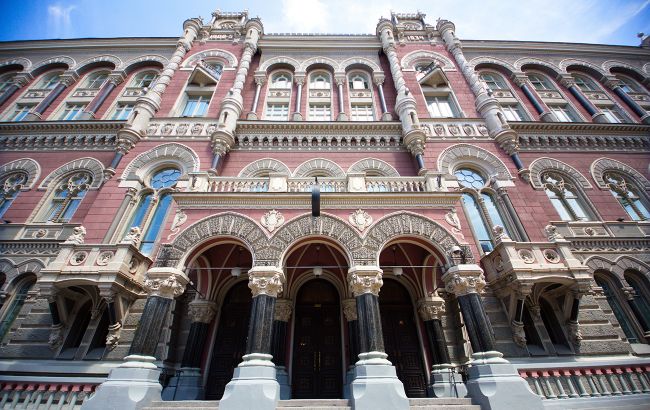 Заморожені активи РФ - Україна у 2025 році отримала мільярди євро 1