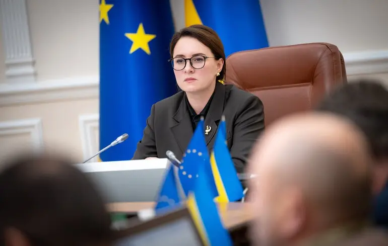 Запуск Американсько-українського фонду - днями відбудеться перше засідання 1