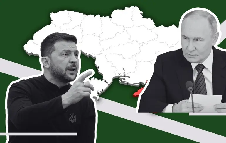 Зустріч Зеленського та Трампа - стало відомо, де може відбутися саміт 1