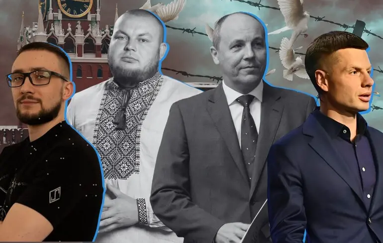 2 травня 2014 - серія замахів на активістів і політиків може бути помстою Росії за Одесу 1