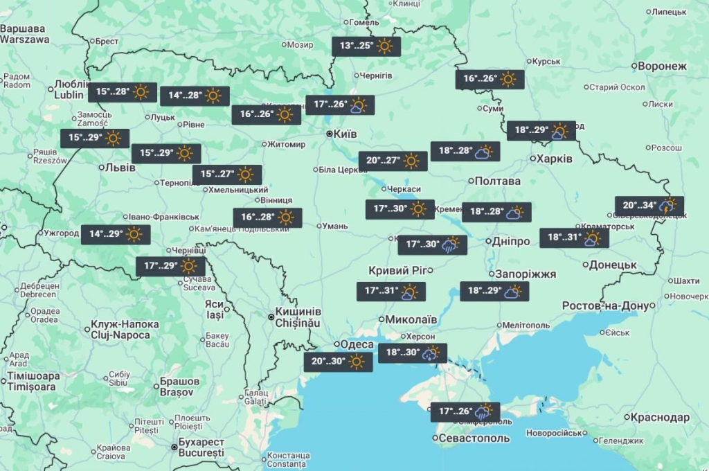 2 вересня потішить українців літнім теплом, у кількох областях - дощі (карта)