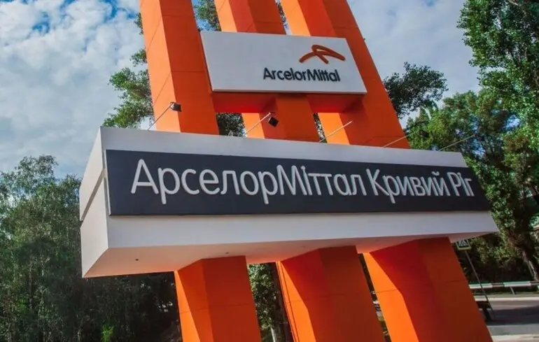 АрселорМіттал може припинити роботу у Кривому Розі – скільки може втратити Україна 1
