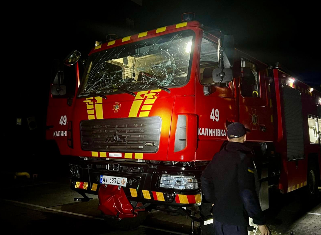 Атака дронів на Київську область спричинила пожежі й забруднення повітря у Фастівському районі 3