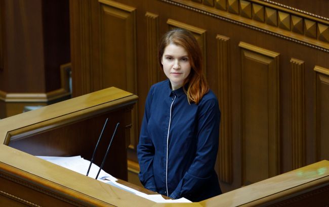 Безугла має сплатити судовий збір попри статус УБД - що відомо про справу Зубанича 1