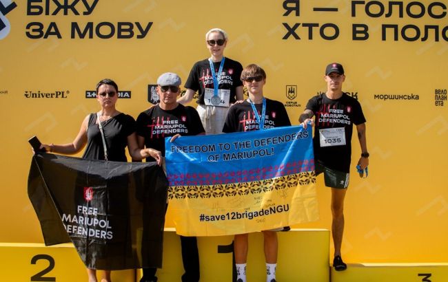 Біжу за мову - до забігу долучилися оборонці Маріуполя 1