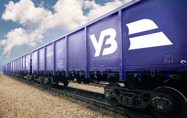 Бюджетне фінансування для перевезень УЗ закликала виділити Асоціація громад 1