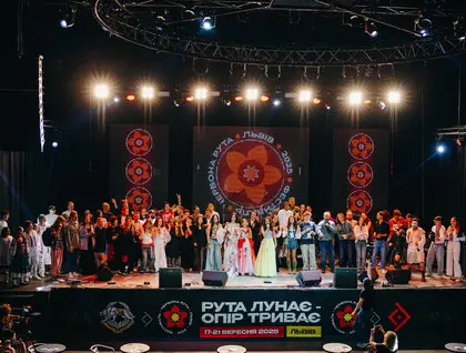 Червона Рута - у Львові визначили переможців цьогорічного фестивалю - відео, список 1