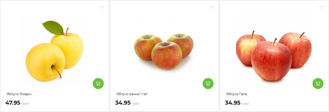 Чому яблука подорожчали і чи може знизитись вартість після збору врожаю в Україні - яка ціна 2