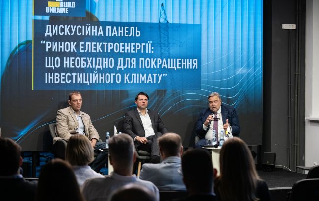 Ціна на електроенергію – як знизити високий тариф для промисловості 1