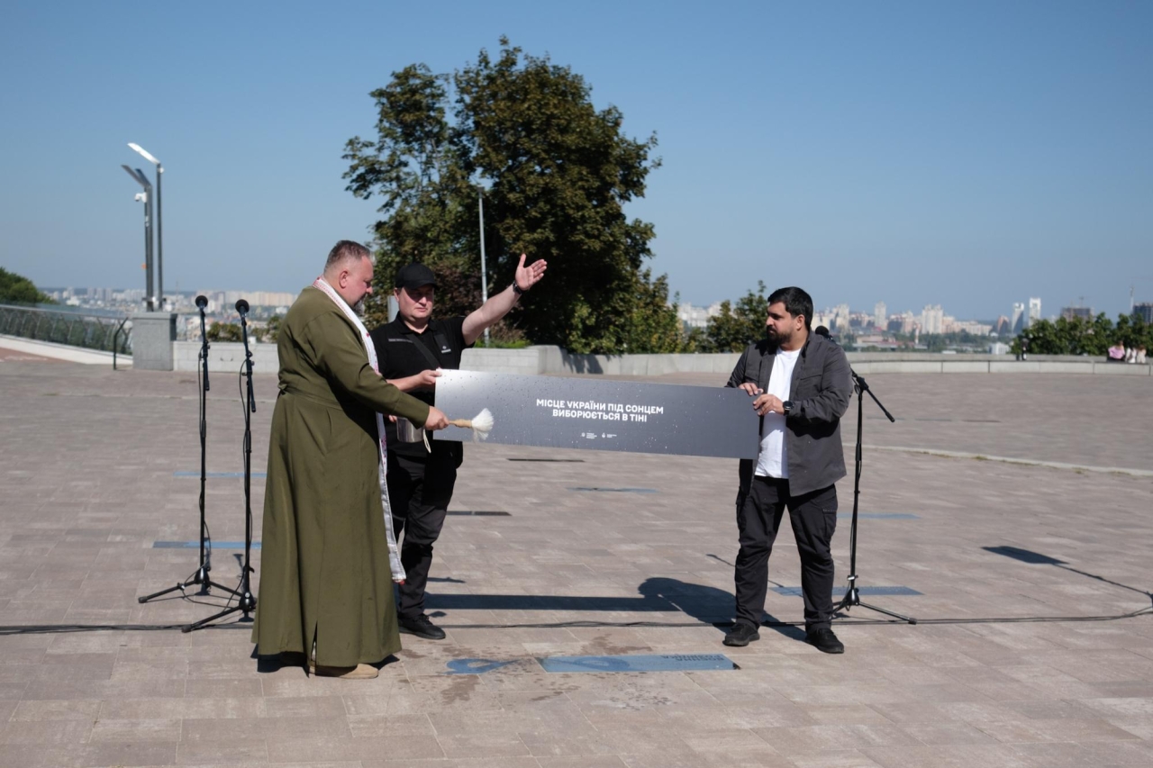 День воєнної розвідки - дата, пам'ятний знак на Алеї слави, фото 2