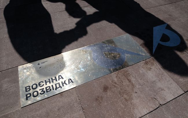 День воєнної розвідки - дата, пам'ятний знак на Алеї слави, фото 1