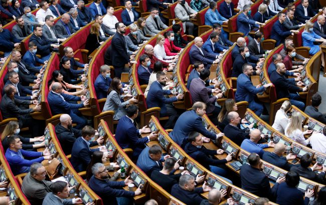 Держбюджет 2026 внесли у Верховну Раду - що відомо 1