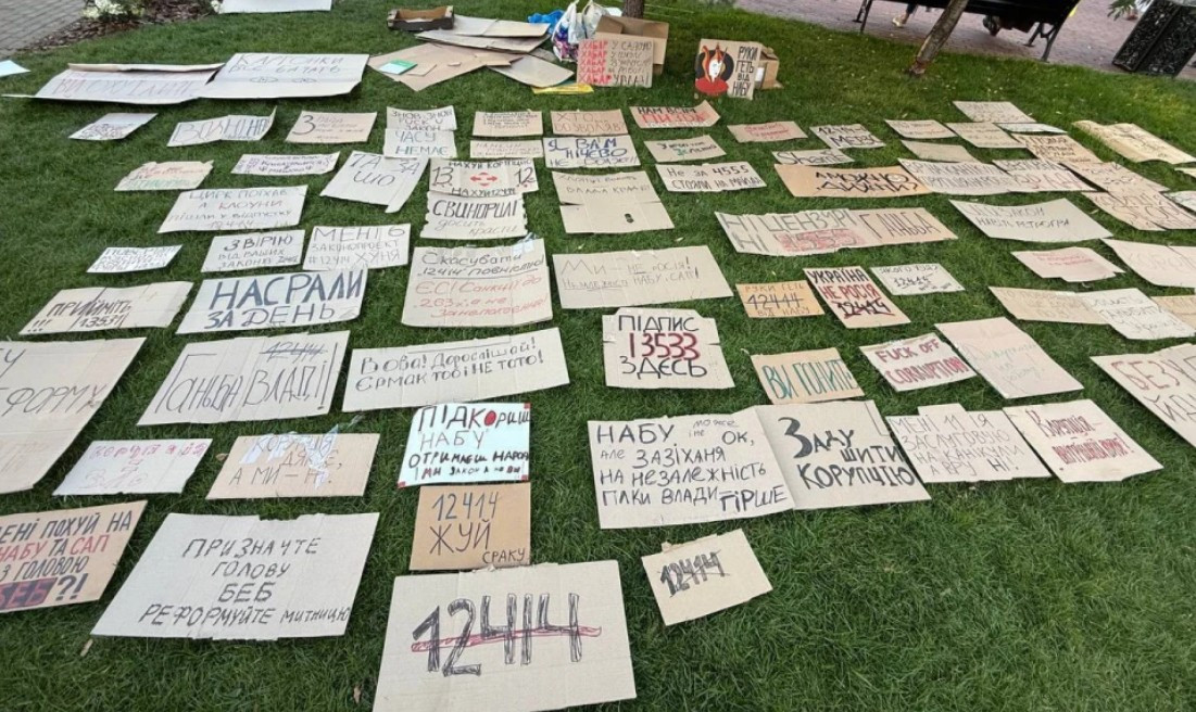 Домашнє завдання МВФ: з чим допоміг протест на картонках, а що ми досі не виконали 1