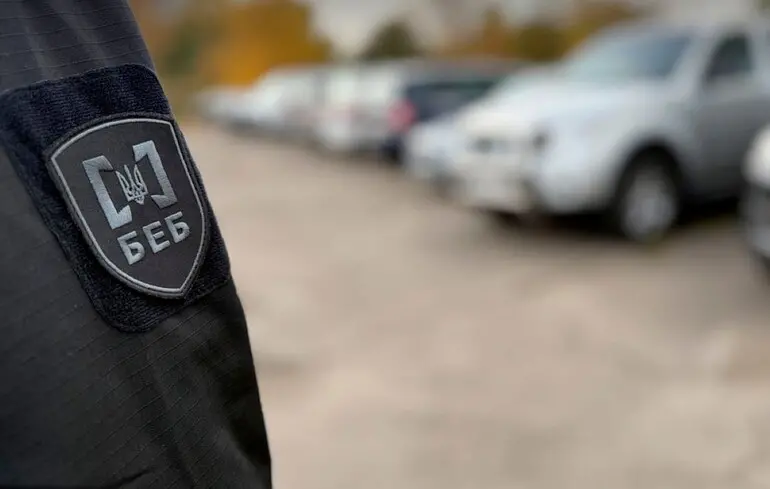 Ефективна робота БЕБ - Цивінський розповів, що для цього потрібно 1