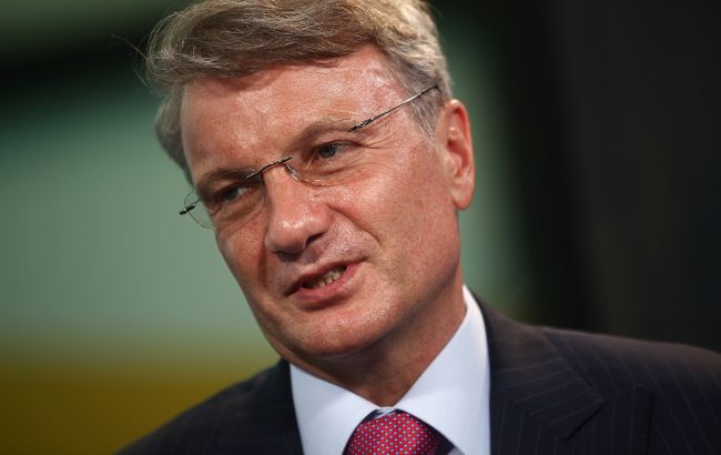 Економіка Росії припинила зростання 1