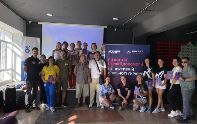 Favbet Foundation Матюхи провів тренінг з першої допомоги для спортсменів Полтави 1