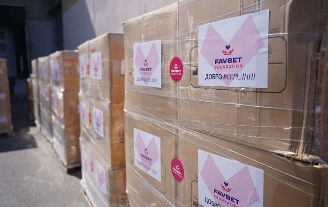 Favbet Foundation сприяла відправці гуманітарної допомоги Україні 1
