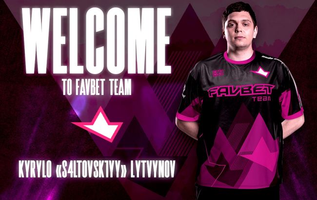 FAVBET Team поповнила склад - новий гравець s4ltovsk1yy 1