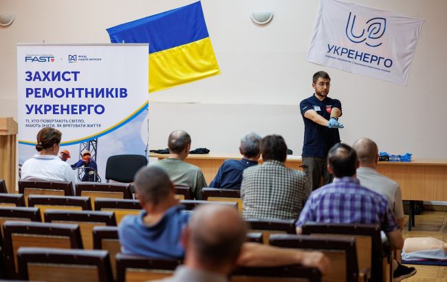 Фонд Матюхи підтримав тренінги з навчання домедичної допомоги для енергетиків 1