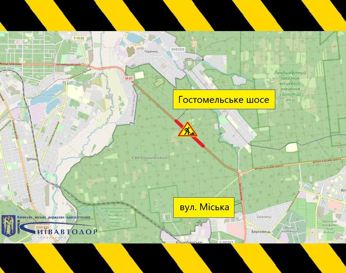 Гостомельське шосе в Києві частково закрили для транспорту в напрямку вулиці Міської - схема 2