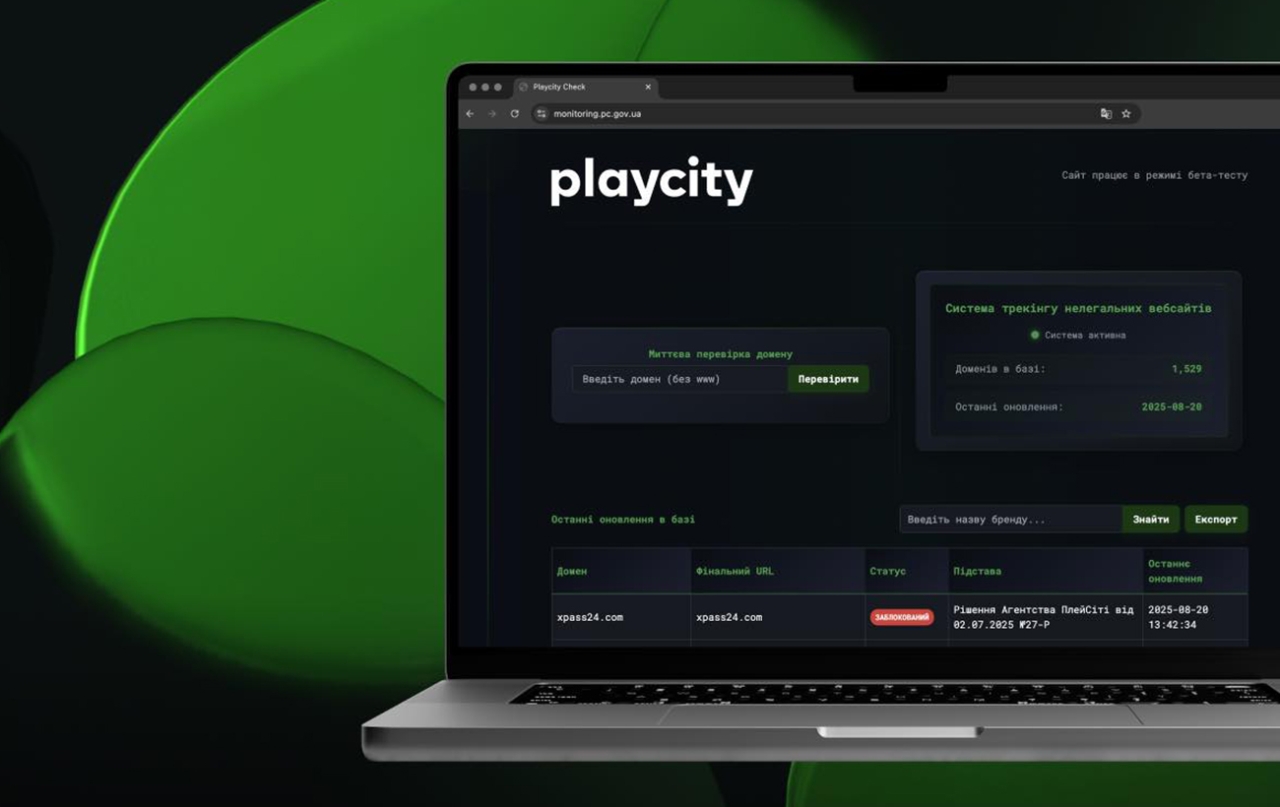 Гральний бізнес в Україні під прицілом - як відбувається регулювання 6