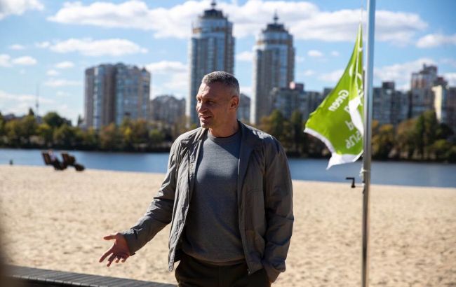 Green Flag підняли в Києві на Оболонському острові - реакція Кличка 1