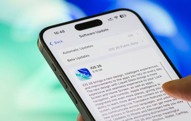 iOS 26 - які функції з'являться в оновленні, список 1