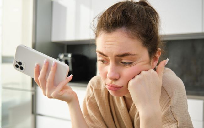 iOS 26 викликає запаморочення і навантаження на очі - вирішення проблеми 1