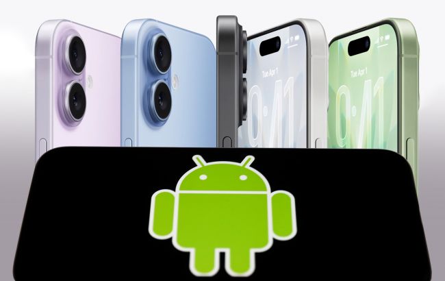 iPhone 17 - які функції Apple скопіювала в Android 1