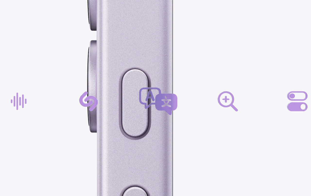 iPhone 17 презентація Apple - фото та характеристики нового телефону 7