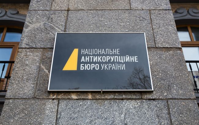 Іванющенка знову оголосили в розшук через масштабні земельні махіанції 1