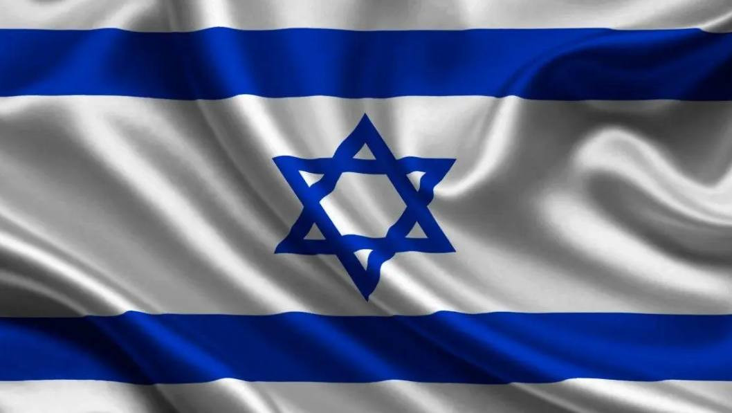 Ізраїльські акції зросли, коли Трамп оприлюднив план щодо Гази 1